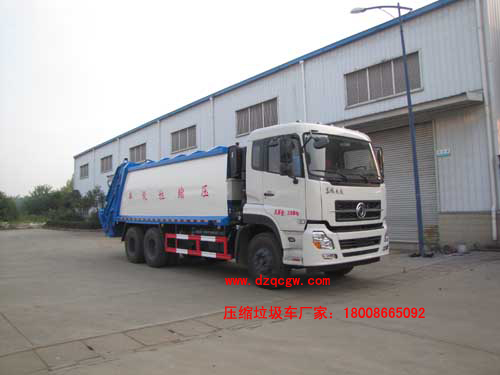 (gu)|L(fng)p򉺿sʽ܇(ch)(18)